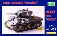 Танк Sherman M4A3E2 