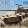 I.D.F легкий танк AMX-13/75 (2 до 1) збірна модель
