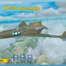 XP-55 Ascender  Истребитель-перехватчик сборная модель