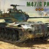 Американський середній танк M47/G Patton (2 до 1) збірна модель