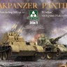 Flakpanzer на базі Panther 2 в 1 (20mm Flakvierling MG151/20 та Coelian with 37mm Flakzwilling 34I) збірна модель
