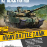 Танк Чорна пантера R.O.K. ARMY K2 збірна модель (1:35)