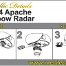 AH-64 Apache. LongBow Radar (Academy) detailing set