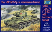 Радянський танк Т-34/76 зі штампованою гарматою (1942) збiрна модель