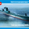 Советская подводная лодка "Щ" V серия