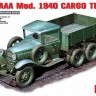 Вантажний автомобіль ГАЗ-ААА зразка 1940 р збірна модель