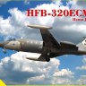 Hansa Jet HFB-320ECM легкий транспортний літак збірна модель
