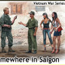 Десь у Сайгоні. Серія "Війна у В'єтнамі" набір фігур збірна модель