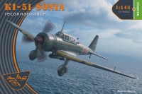 Ki-51 Sonia (2 в 1 ) розвідник збірна модель 1/144