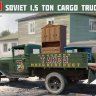 Советский грузовик 1,5 тонн "Полуторка" сборная модель 1/35