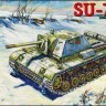 Su-76i 1/72 Military Wheels