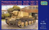 Розвідувальний танк Sd.Kfz.140/1-75 збiрна модель