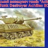 Британський знищувач танків Achilles IIC збiрна модель
