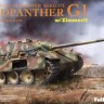 Німецька протитанкова САУ Jagdpanther G1 ранніх випусків із циммеритом та повним інтер'єром SS-100 збірна модель