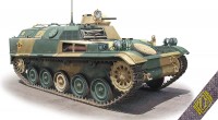 AMX VTT French APC plastic model kit