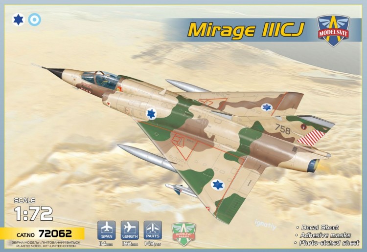Mirage IIICJ "Shahak" збірна модель