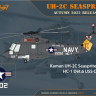 CP72017 UH-2C Seasprite Kaman гелікоптер