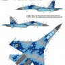 Sukhoi Su-27UBM Digital decals