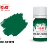 ICM1067 Темно-зелений
