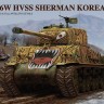 Танк M4A3 76W HVSS Sherman (війна у Кореї) збірна модель