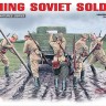 Штовхає радянські солдати Набір фігур