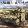 Німецький танк Pz.Kpfw.III Ausf.M із навісними екранами збірна модель